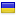 icar.com.ua server is located in Ukraine